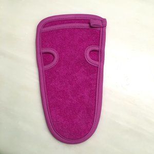 Pink Body Scrubber - Free with Purchase